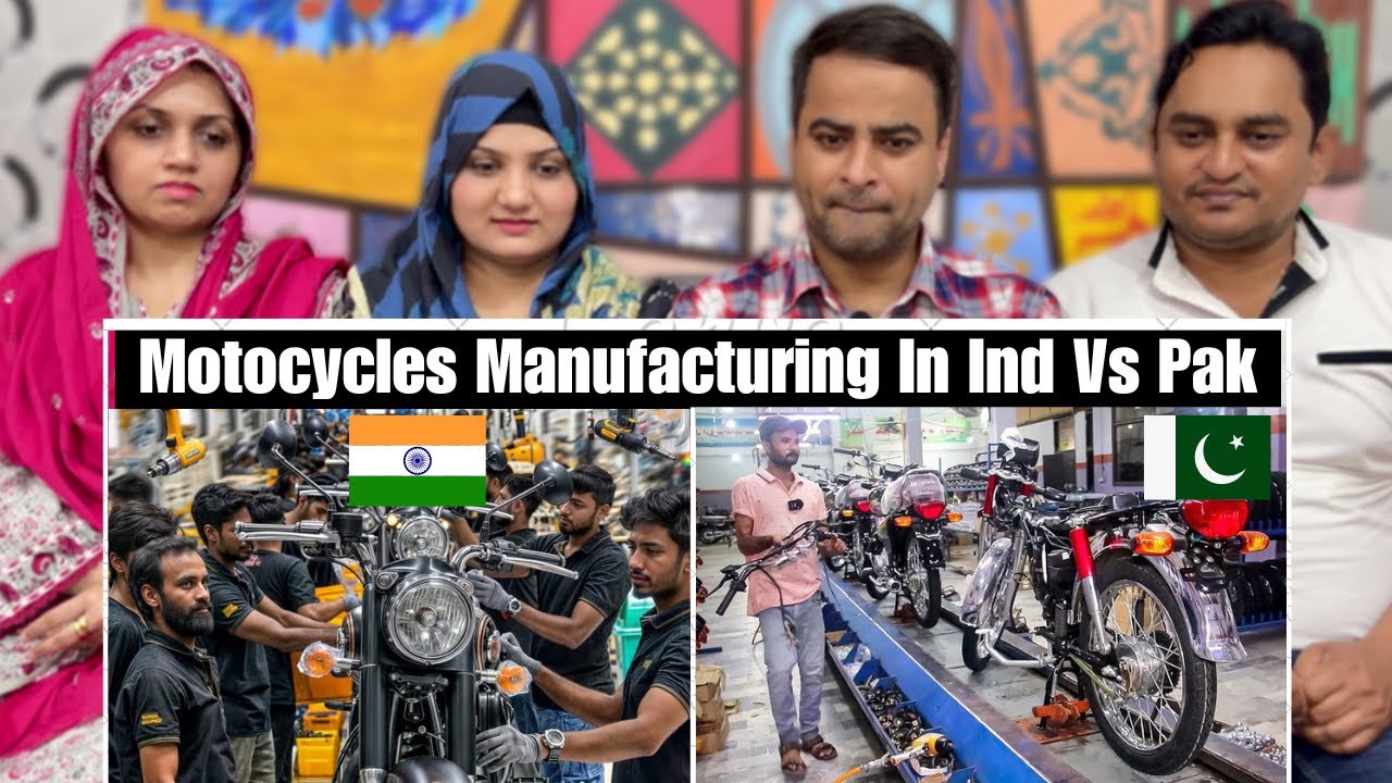 Motorcycles Manufacturing In India Vs Motorcycles Manufacturing In Pakistan | Ind Vs Pak | Reaction!