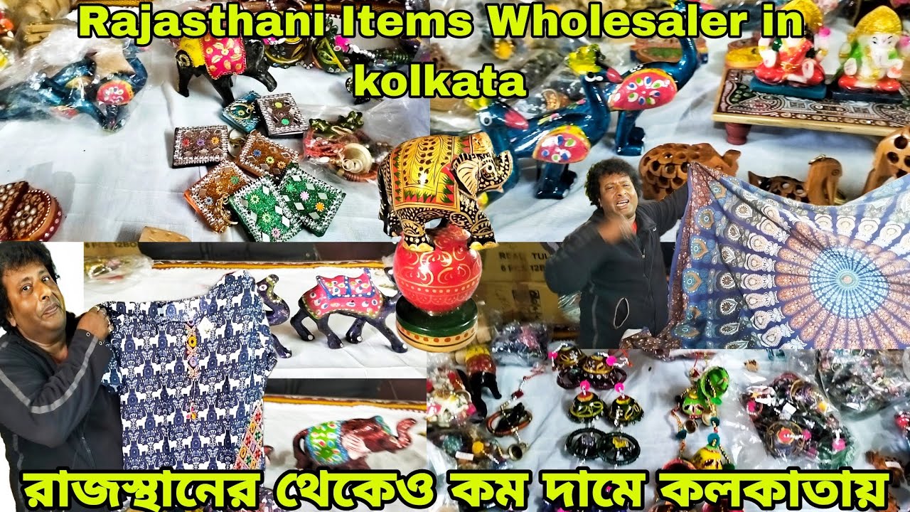 Exclusive Rajasthani item in Kolkata wholesaler review/Wholesale BUSINESS IDEAS @BusinessInsider