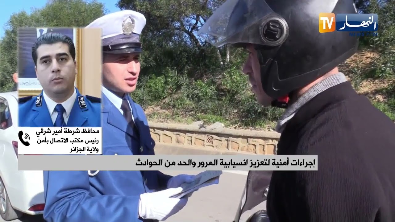 عشية رمضان .. خطة لتأمين المساجد خلال أوقات الذروة