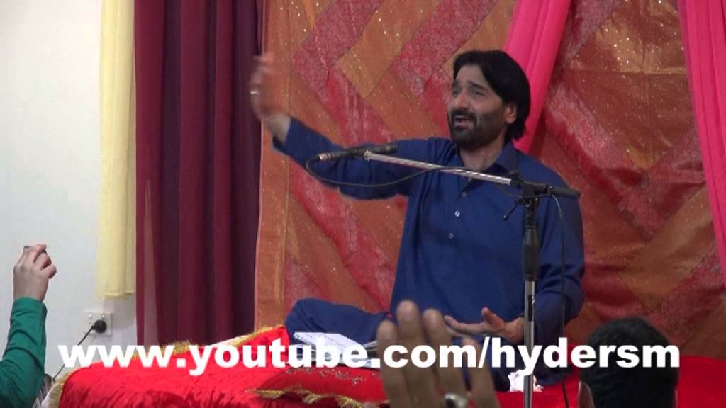 Nadeem Sarwar reciting in Jashan House warming Ceremony of Br Akber Moosvi residence 2013