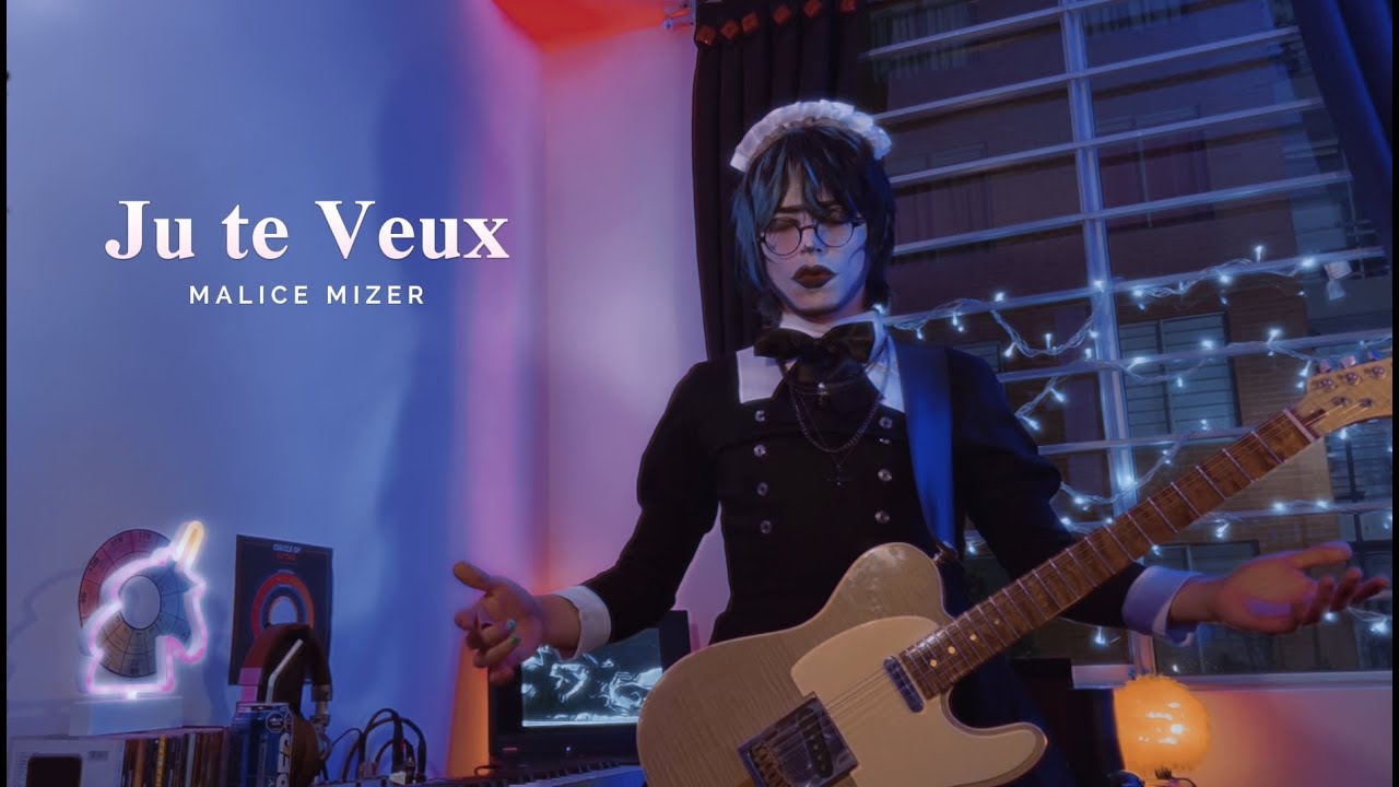 Malice Mizer - Ju Te Veux guitar cover