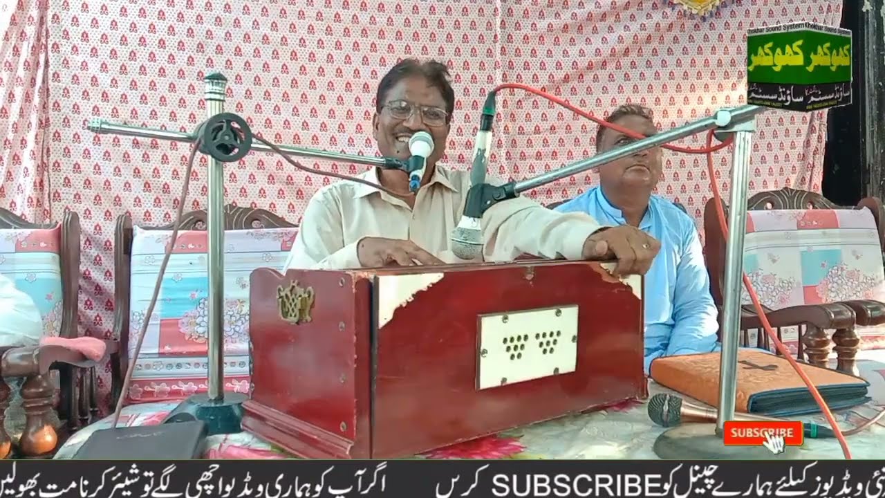 Yasoo Ney Saleeb Uty Diti Jadon jan Aen | New Salibi Geet New Masihi Geet | By Pastor Nishan Bhatti