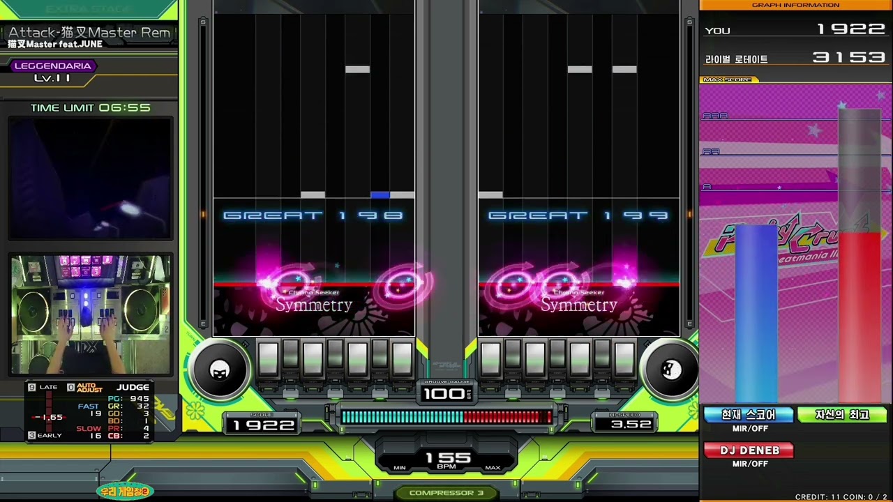 [iidx33] Bahram Attack -猫叉Master Remix- DPL