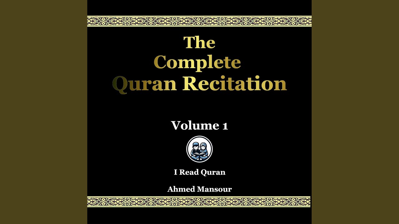02 - Al Baqarah (The Cow)