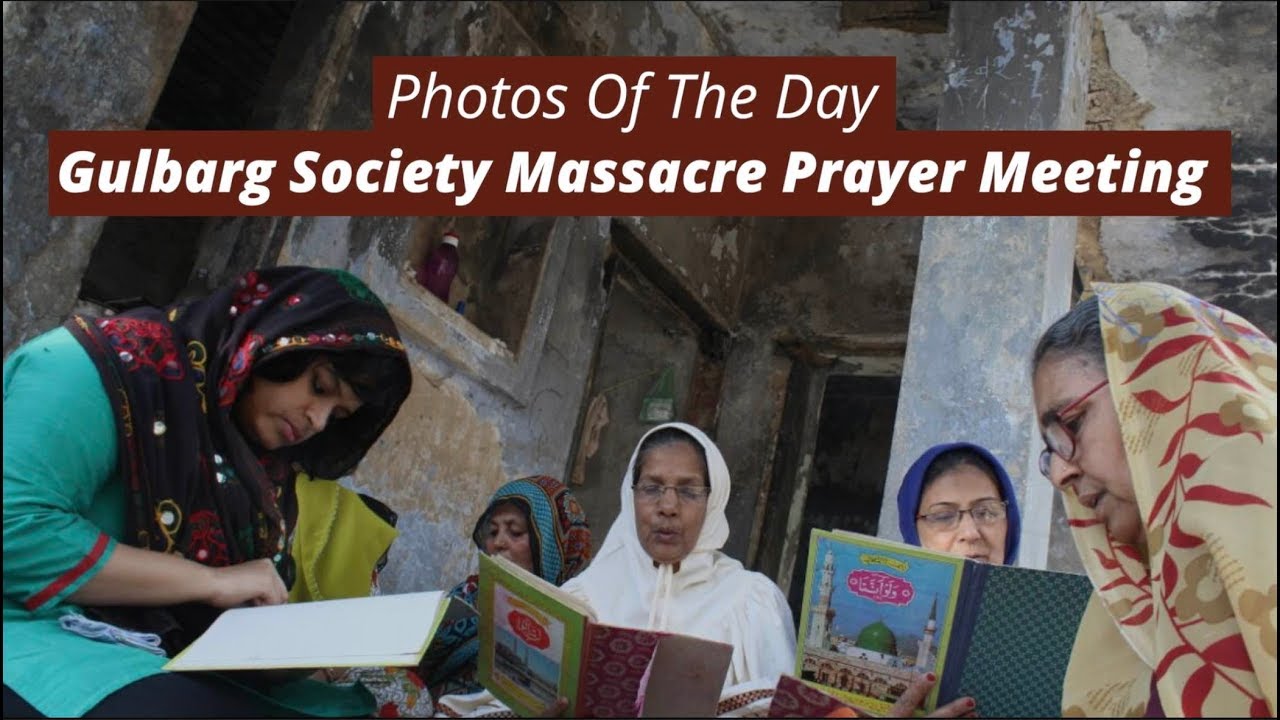 Photos Of The Day: Gulbarg Society Massacre Prayer Meeting