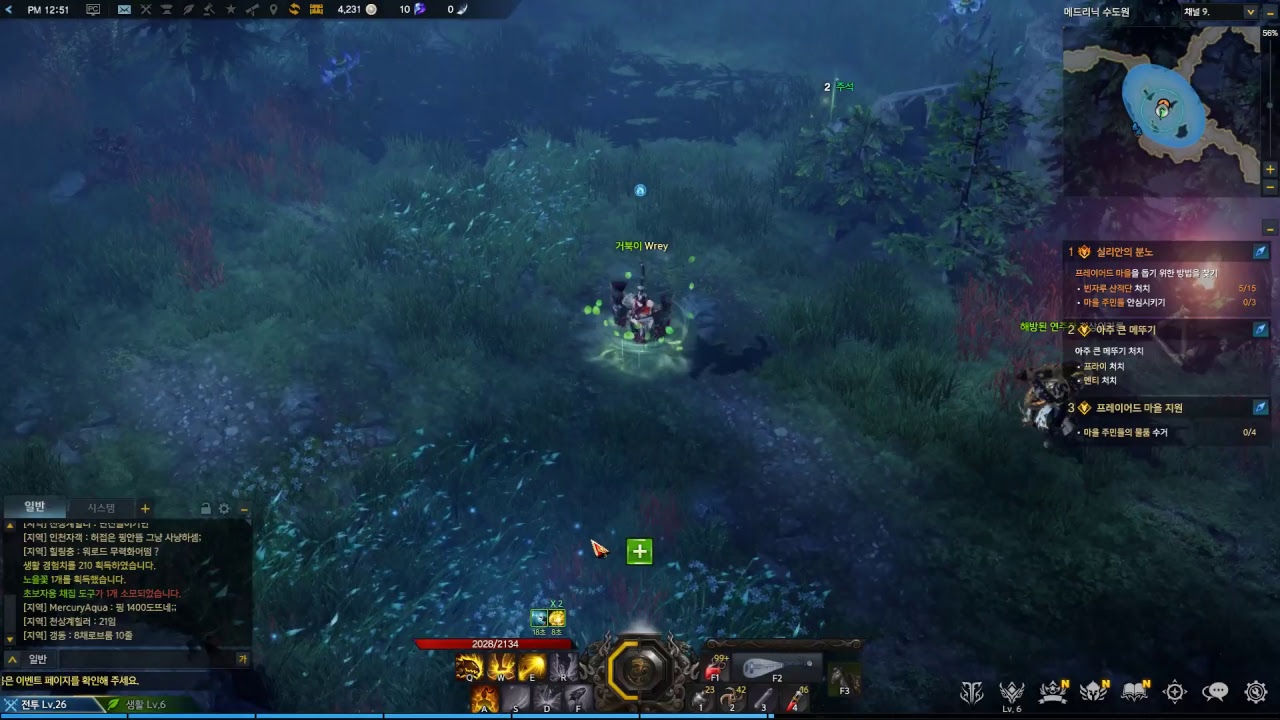 Lost Ark OBT Gameplay