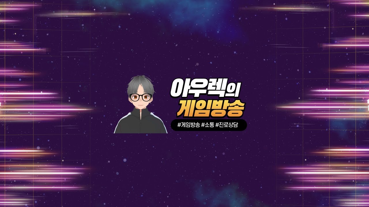[거상] 3클 증장 건달바 사냥 | 260220