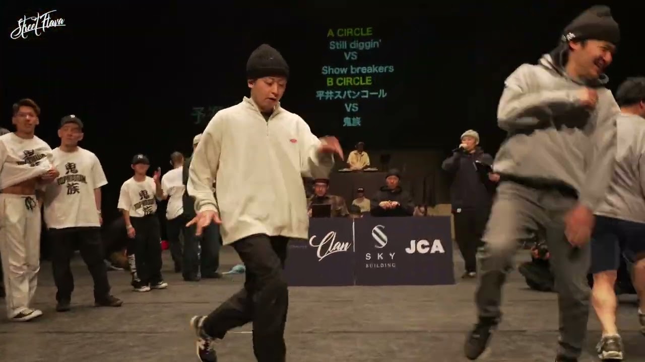 [CREW PRE] 平井スパンコール vs 鬼族 // STREET FLAVA 2025 “ TOKYO & FINAL ”