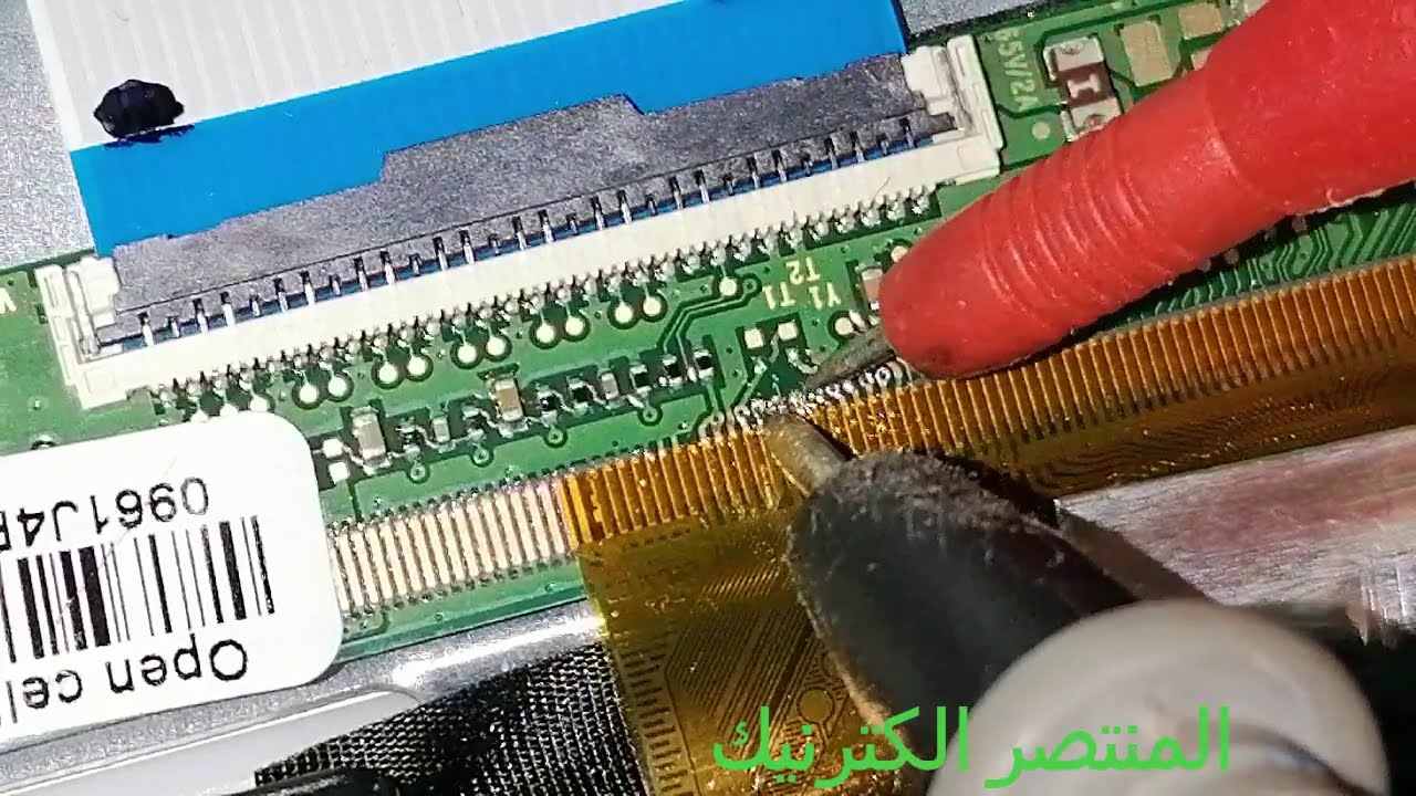مهم جداً إصلاح مشكل بانل في مسطرة تلفاز صيني gh11mb7s4lv0