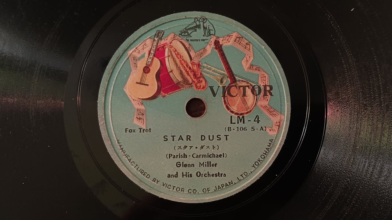 Glenn Miller 