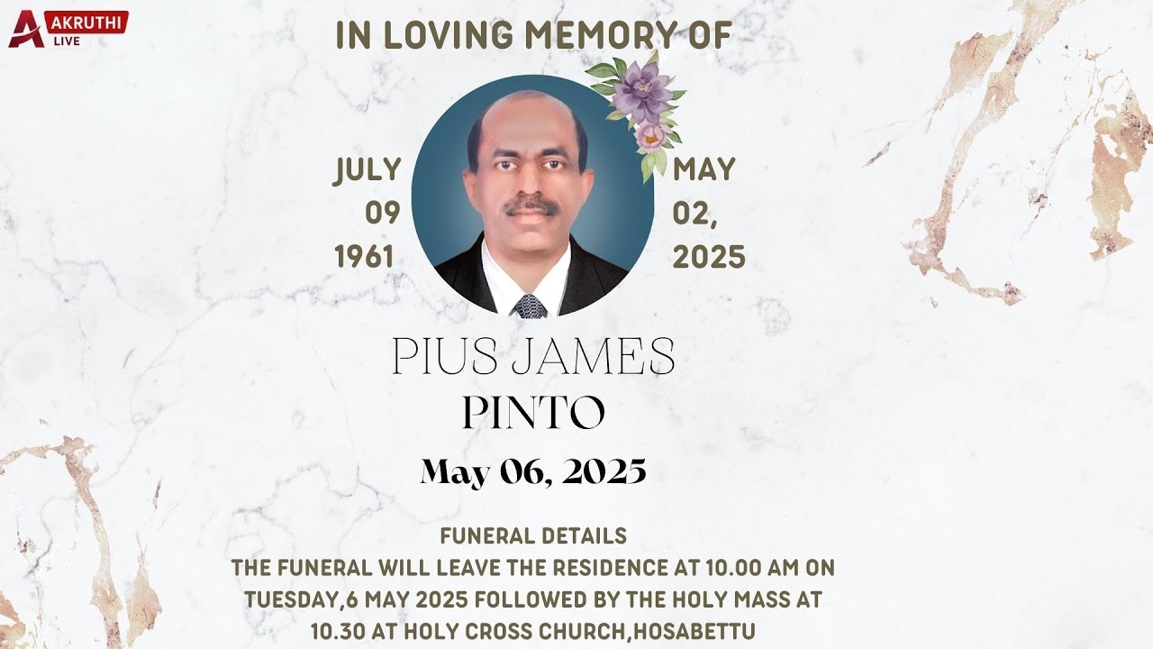 Funeral ceremony of Pius James Pinto ,Holy Cross Hosabettu church | WATCH LIVE