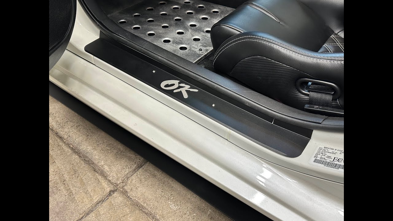 Skillard's Nissan 370Z Door Sills