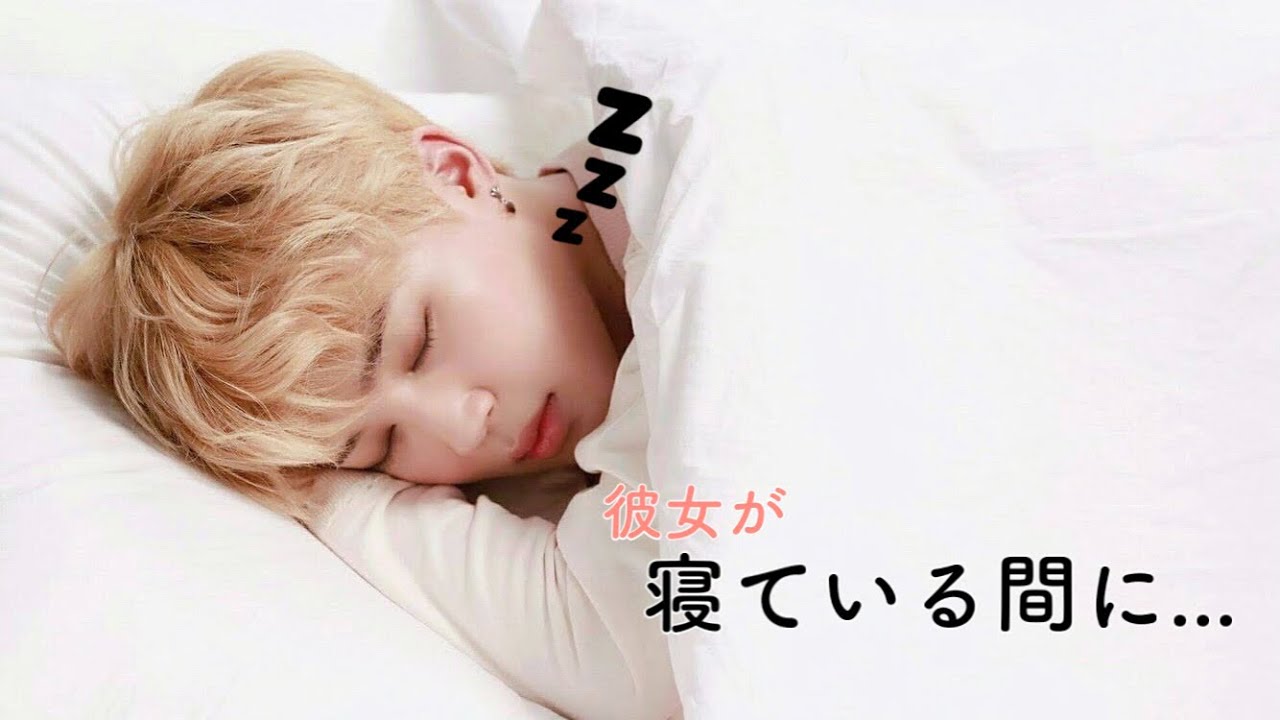 [BTS 妄想]JM 𝕡𝕝𝕒𝕪🎧