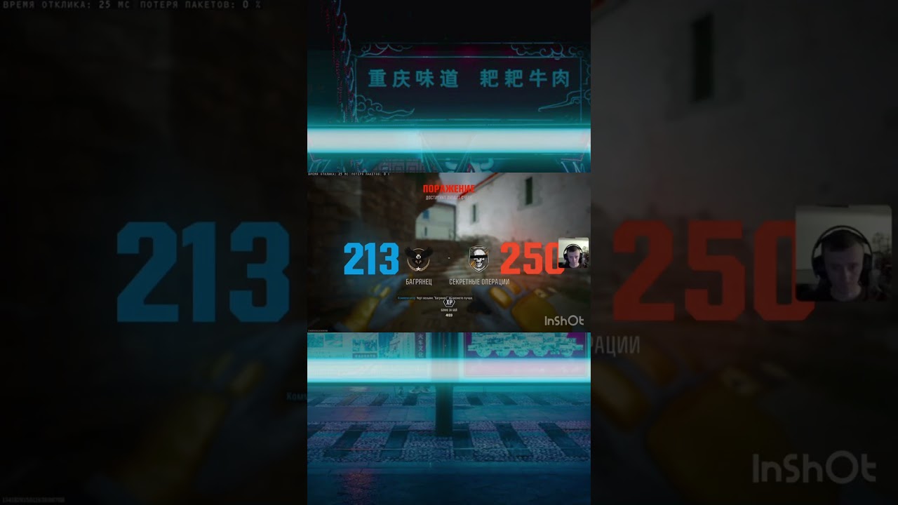 Зайшов пограти а тут🤬🤬🤬 #CallOfDuty #BlackOps6 #BO6 #CODBO6 #CODLive #CODGaming #CODMultiplayer