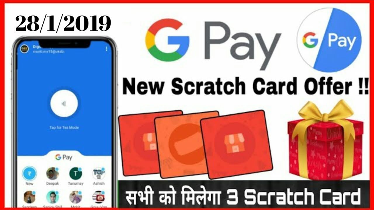 Google Pay (Tez) 3 New Scratch Card Offer || Google Pay New Scratch Card Offer January 2019 ||