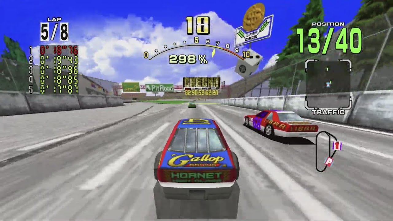 Daytona USA (PS3) complete