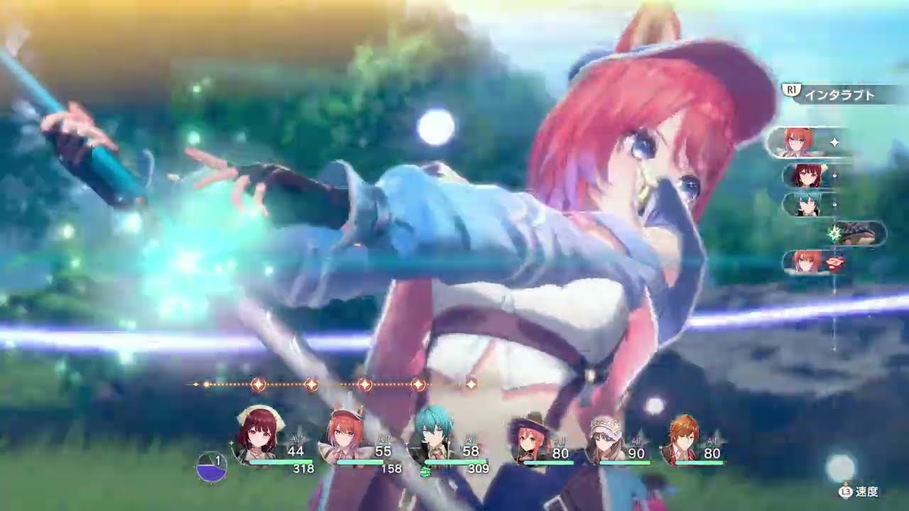 Atelier Resleriana The Red Alchemist & the White Guardian  Turn-based Battle preview