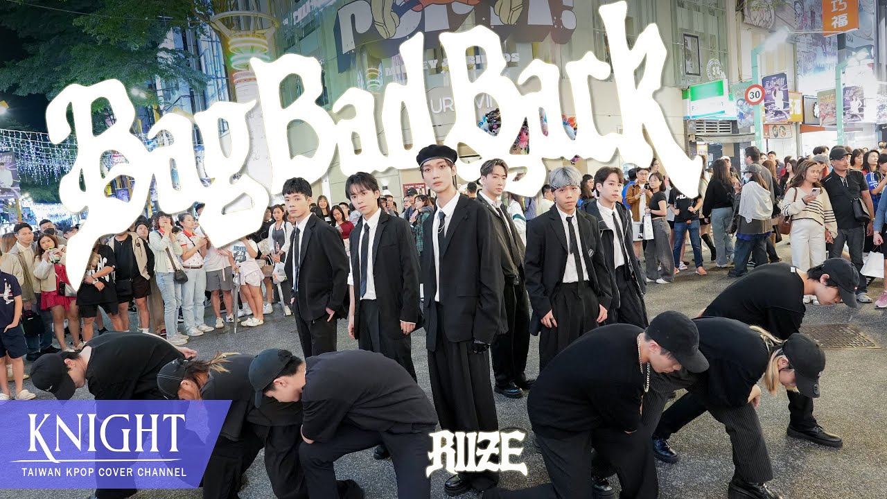[KPOP IN PUBLIC ONE TAKE] RIIZE (라이즈)  - ‘Bag Bad Back' | DANCE COVER | By Knight from TAIWAN