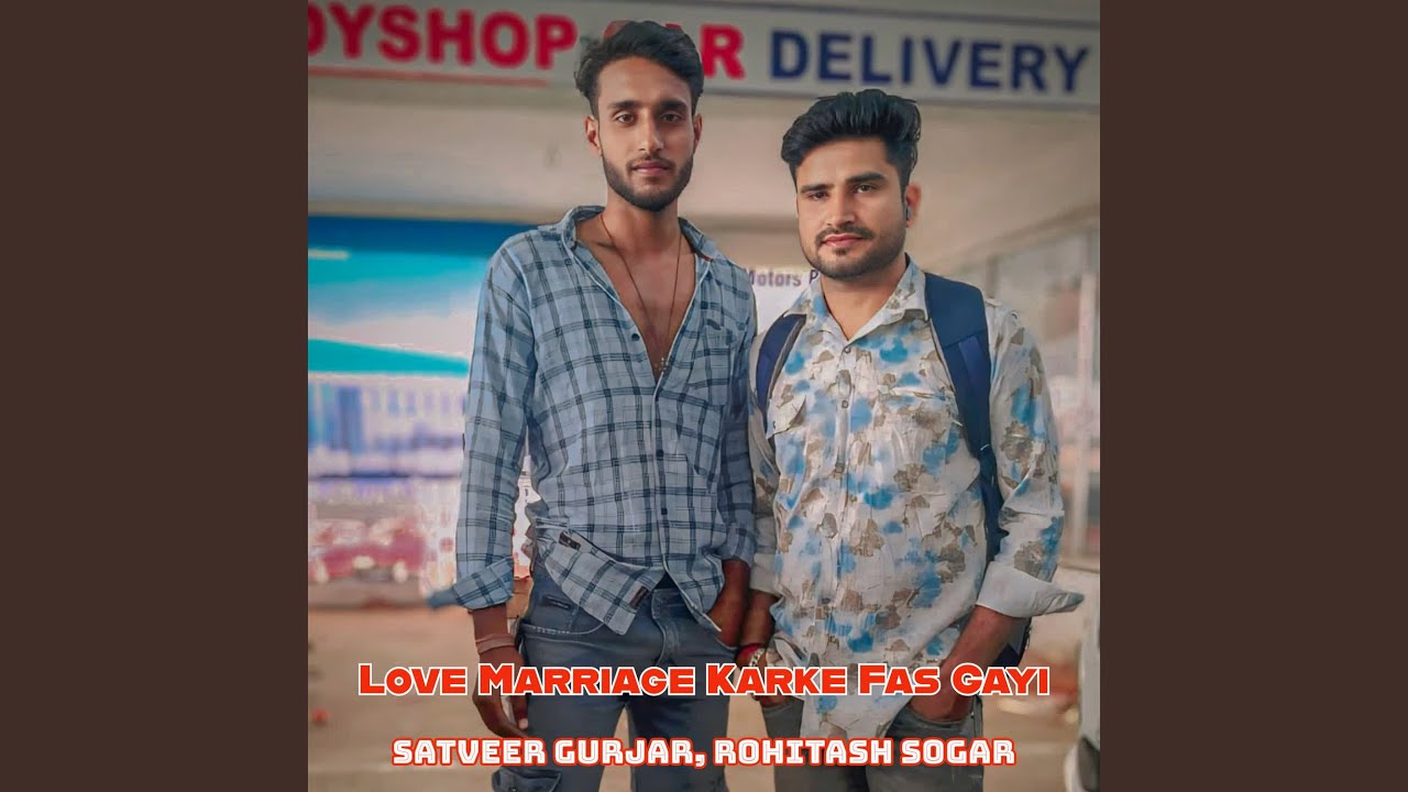 Love Marriage Karke Fas Gayi