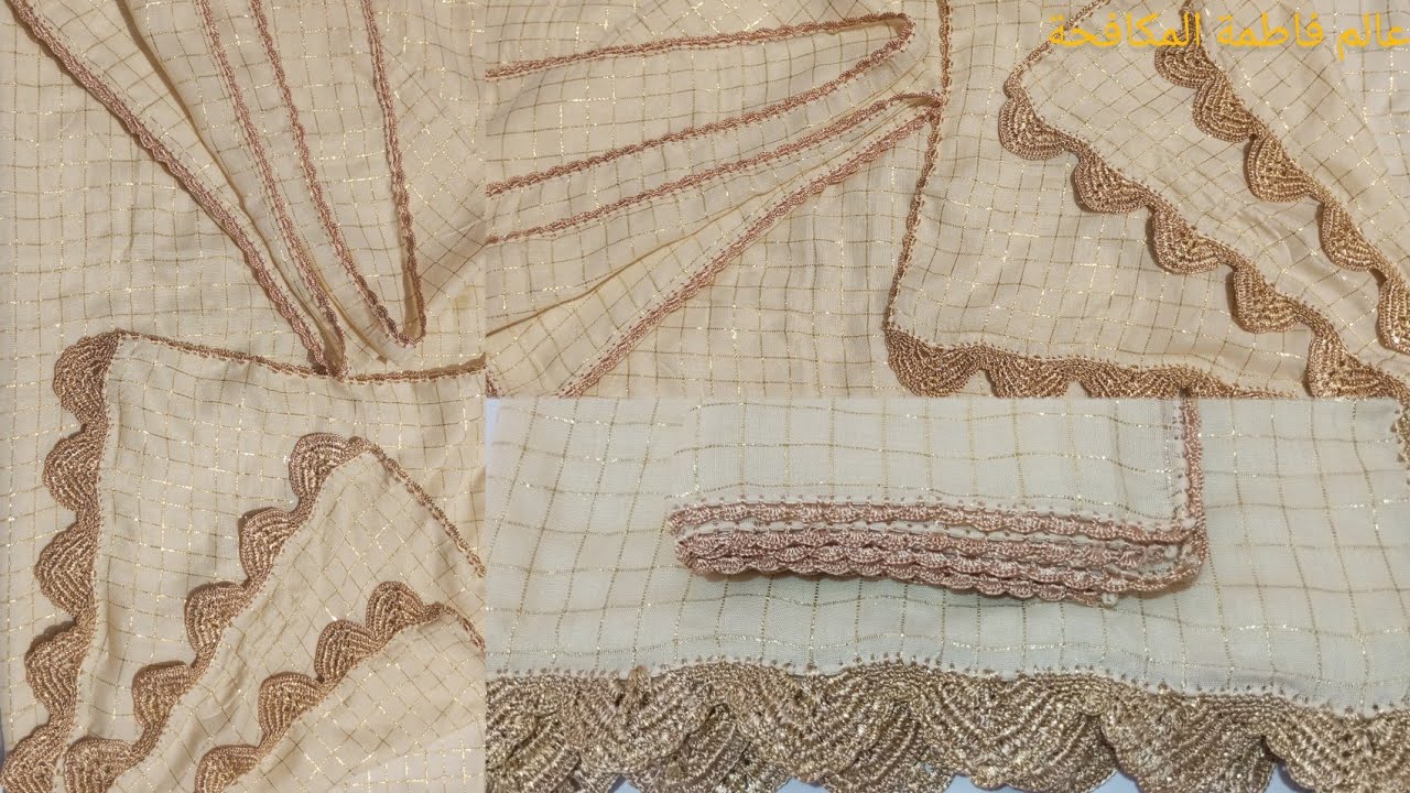 #صناعة_تقليدية