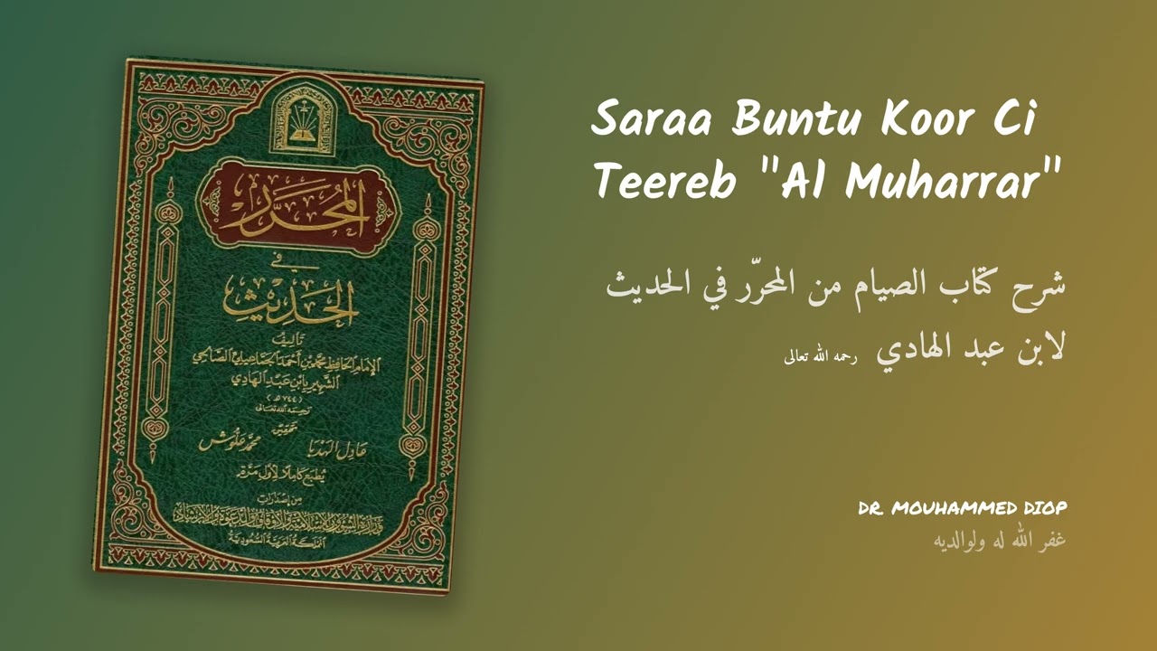 N*11 | Saraa Buntu Koor Ci Teereb 