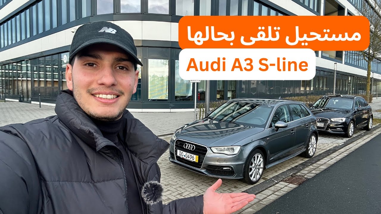 ها بشحال هاد AUDI A3 S-line 2.0TDI