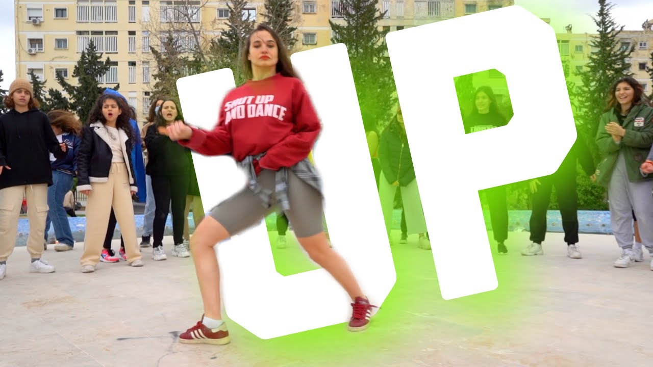 CARDI B   UP  Rahma Ben Aissa