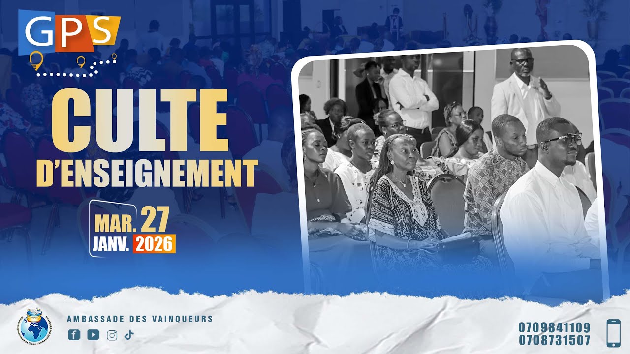 LES ARMES DE LA VICTOIRE AVEC BISHOP J-F COMOE - D'ENSEIGNEMENT - MARDI  27 JANV 2026