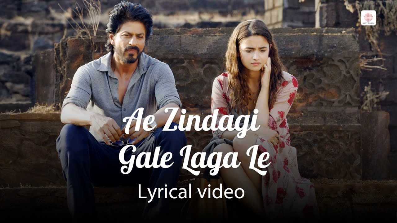 Arijit Singh - Ae Zindagi Gale Laga Le | Audio Lyrical | Alia Bhatt | Shahrukh Khan | ILAIYARAAJA