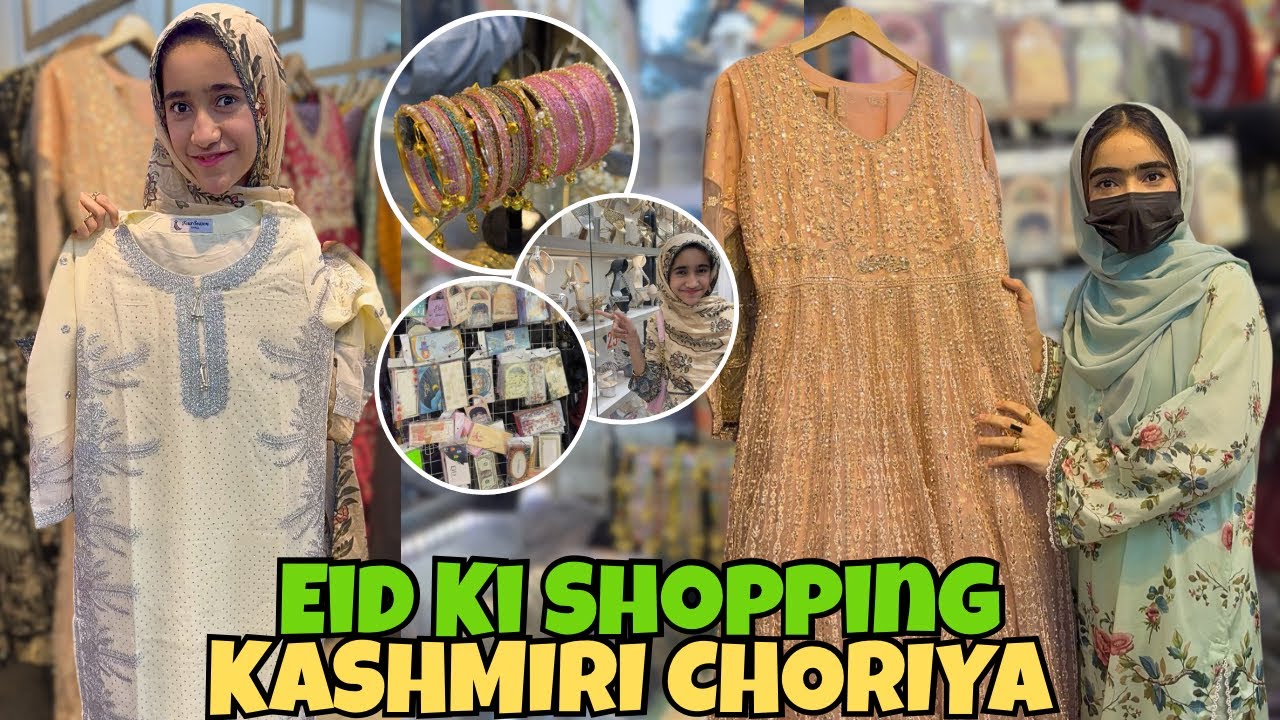  Mujhe kashmiri Choriya nahi Mili🥲|| Eid Ki Shopping karne gaye💗|| Shopping Vlog 🛍️