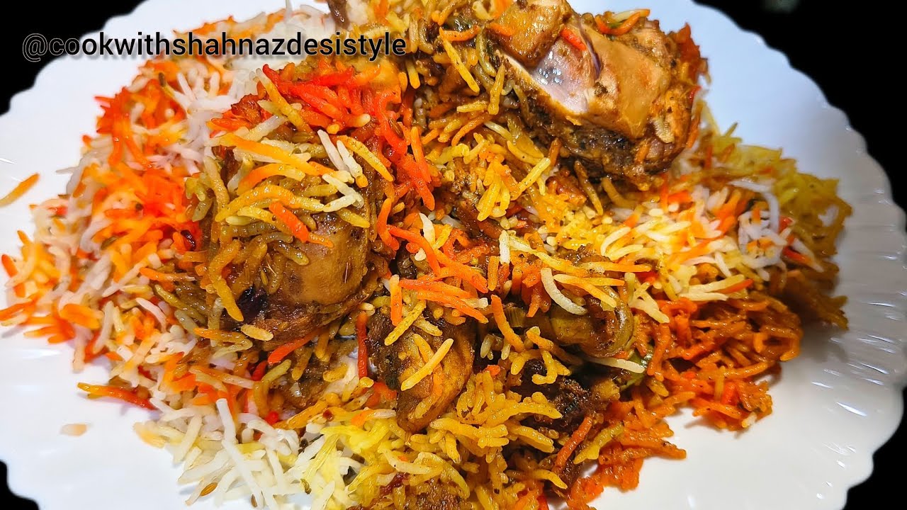  इस ईद चिकन टिक्का बिरयानी ईद पर चार चांद लगा देगा | Eid Special Chicken Tikka Biryani 