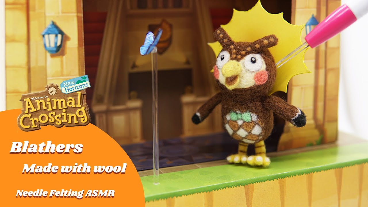 Animal Crossing - Blathers & His Museum Ft. Lunacerra | ASMR Needle Felting