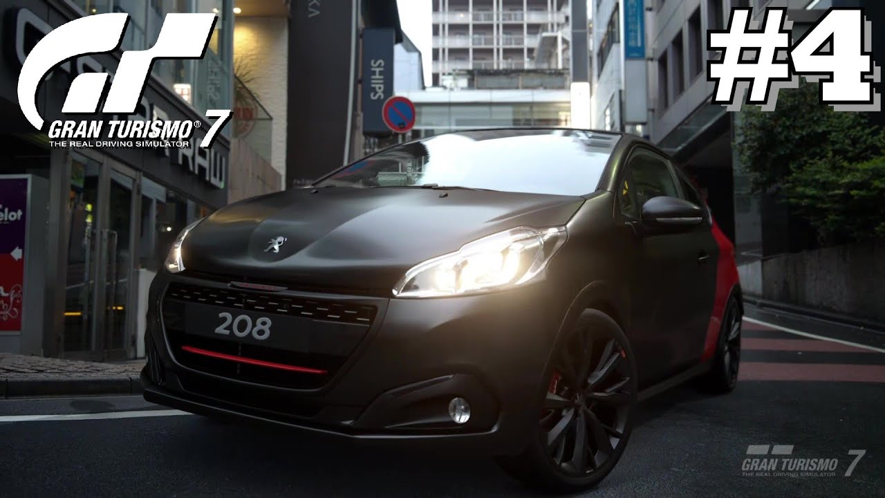 GRAN TURISMO 7 FR - PARADE TOKYO HIGHWAY - SPORTIVES JAPONAISES FR - MENU 9 -10 & 11 #4 PS5