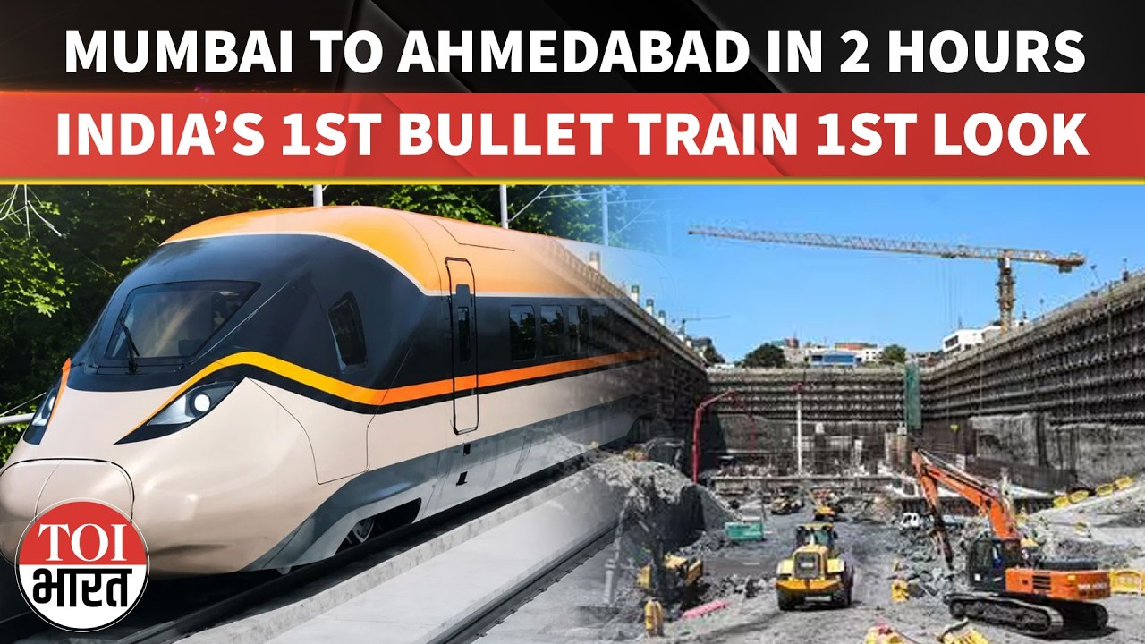 India&rsquo;s First Bullet Train Revealed | Mumbai-Ahmedabad Project Targets 2027 Launch