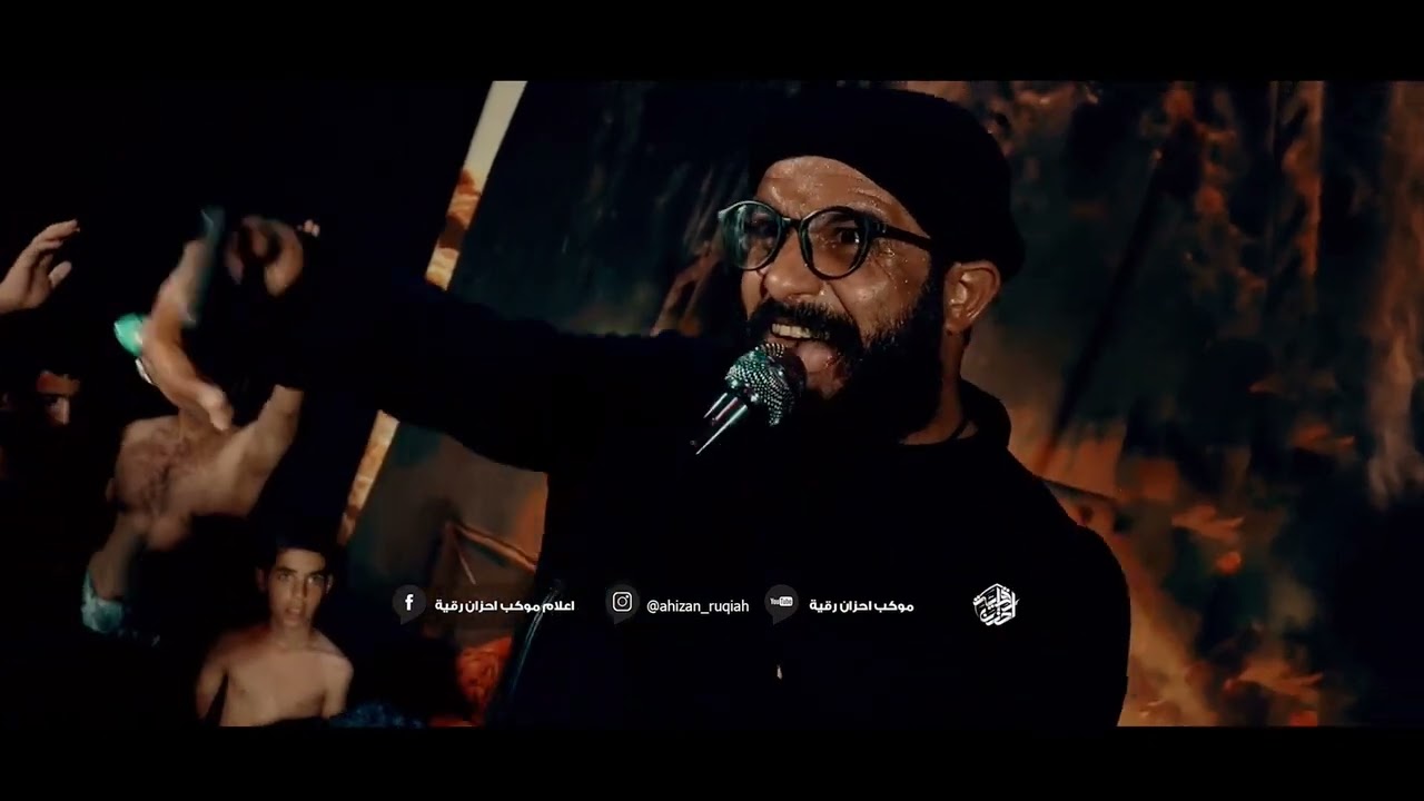 ياعلي نجف نجف ان شاء الله الذاكر احمد علي