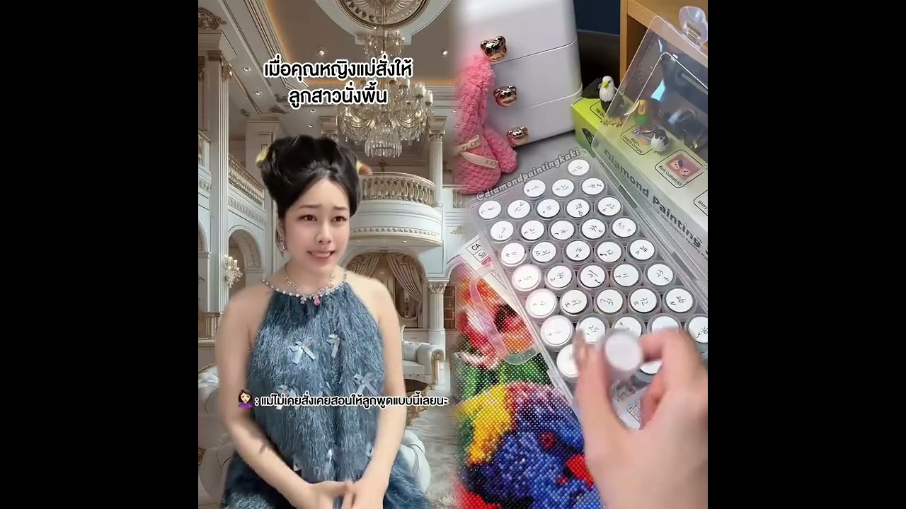 #youtubeshorts #pov #skit #tools #funny #acting #foryoupage #fypシ #viral #foryou #story 