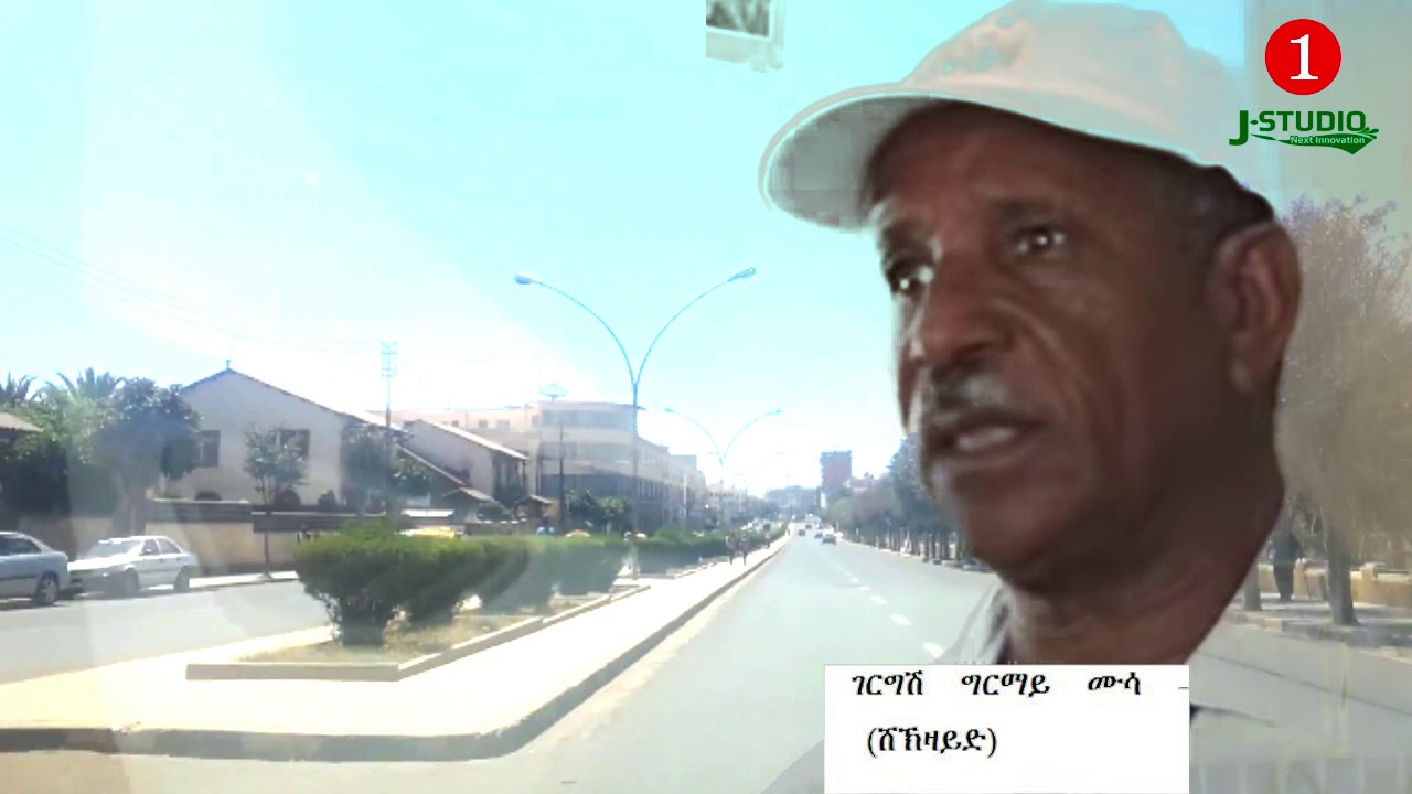 #Jsudio ብገዛእ ኢዶም ነብሶም ዝፈረዱ 3 ዕሉላት ሰብ ዝና ኤርትራውያን