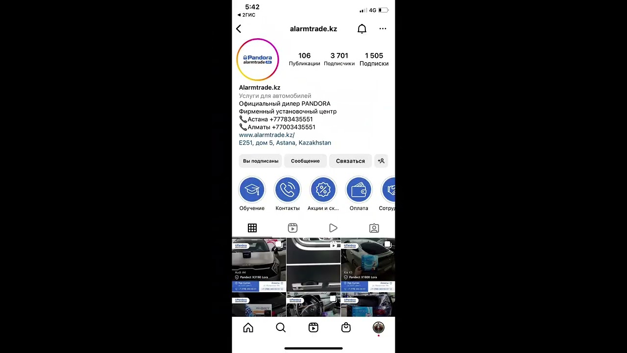 Датчик температуры двигателя 🙈 Пандора 💪 х5е53