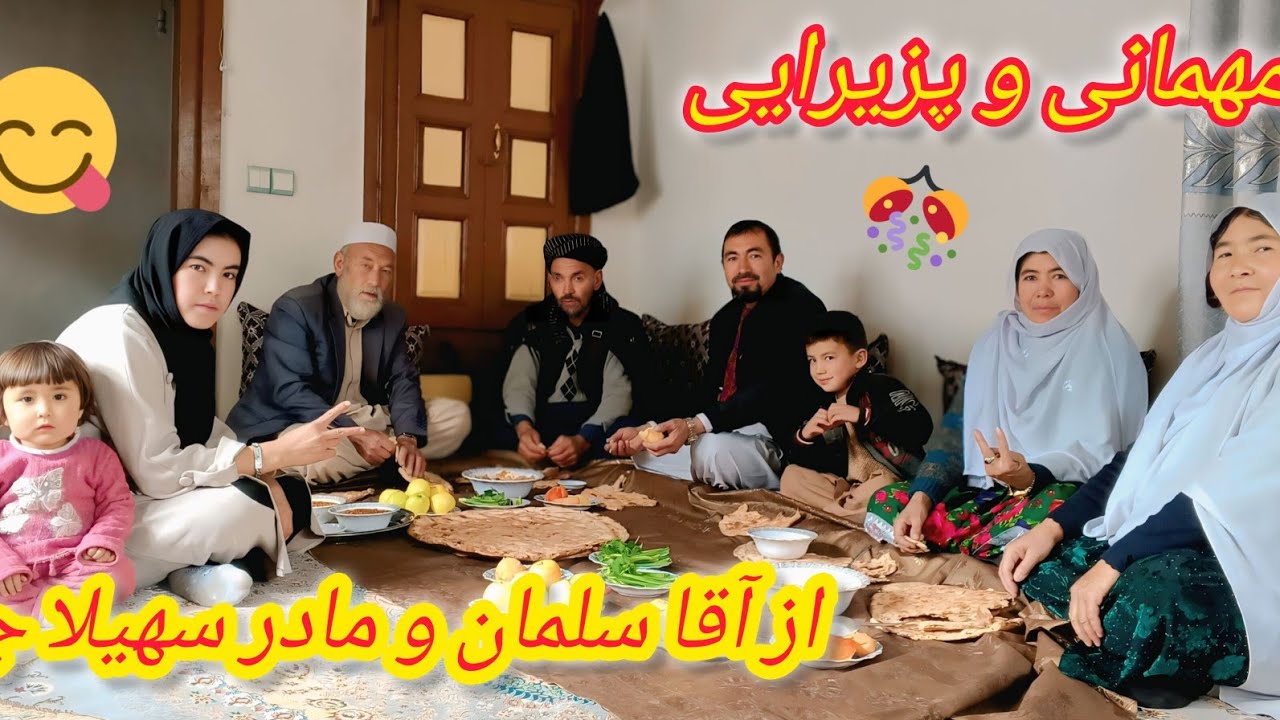 مهمانی و معرفی کانال ما توسط آقا سلمان عزیز 😕 #هزارگی 