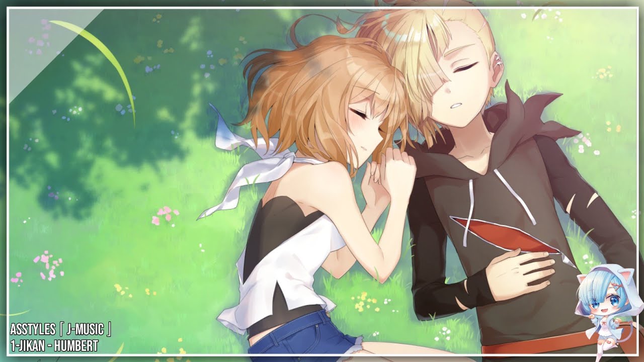 ✿「As Nightcore」~ 1-Jikan//1時間「HUMBERT//ハンバート ハンバート」