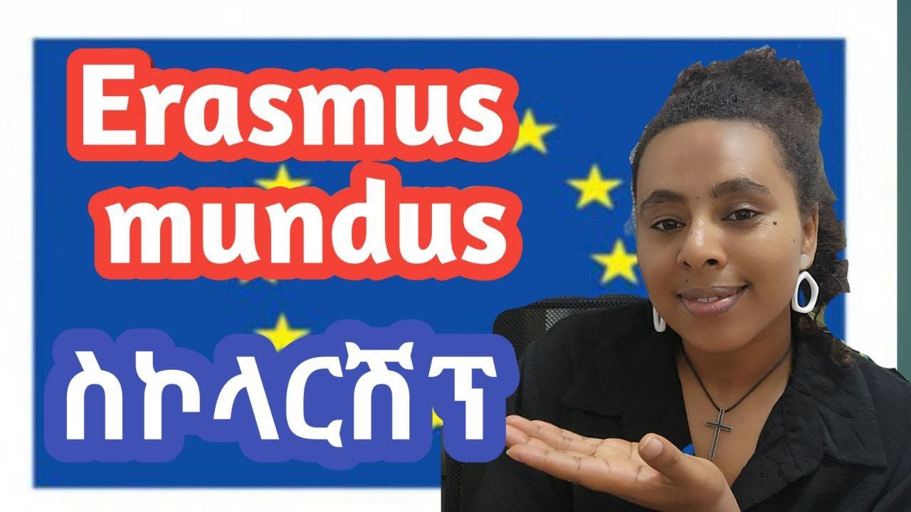How to Apply for the Erasmus Mundus Scholarship: Requirements & Benefits- Msc  /2026/2027/