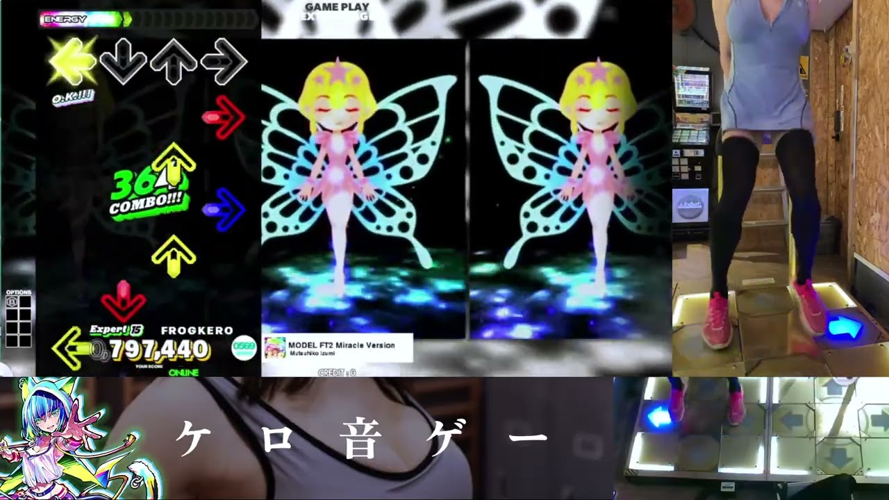 [DDR World] MODEL FT2 Miracle Version [ESP 15] FLARE EX CLEAR