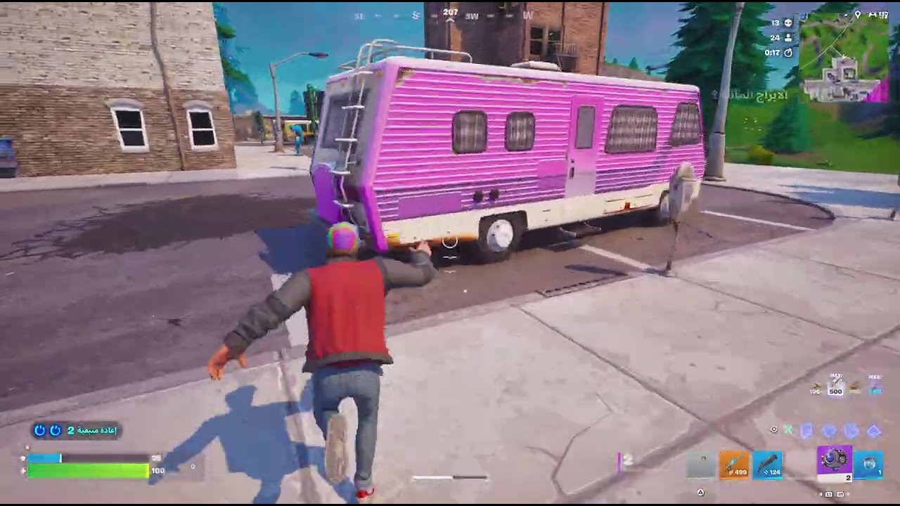 الحلقه نار🔥🔥