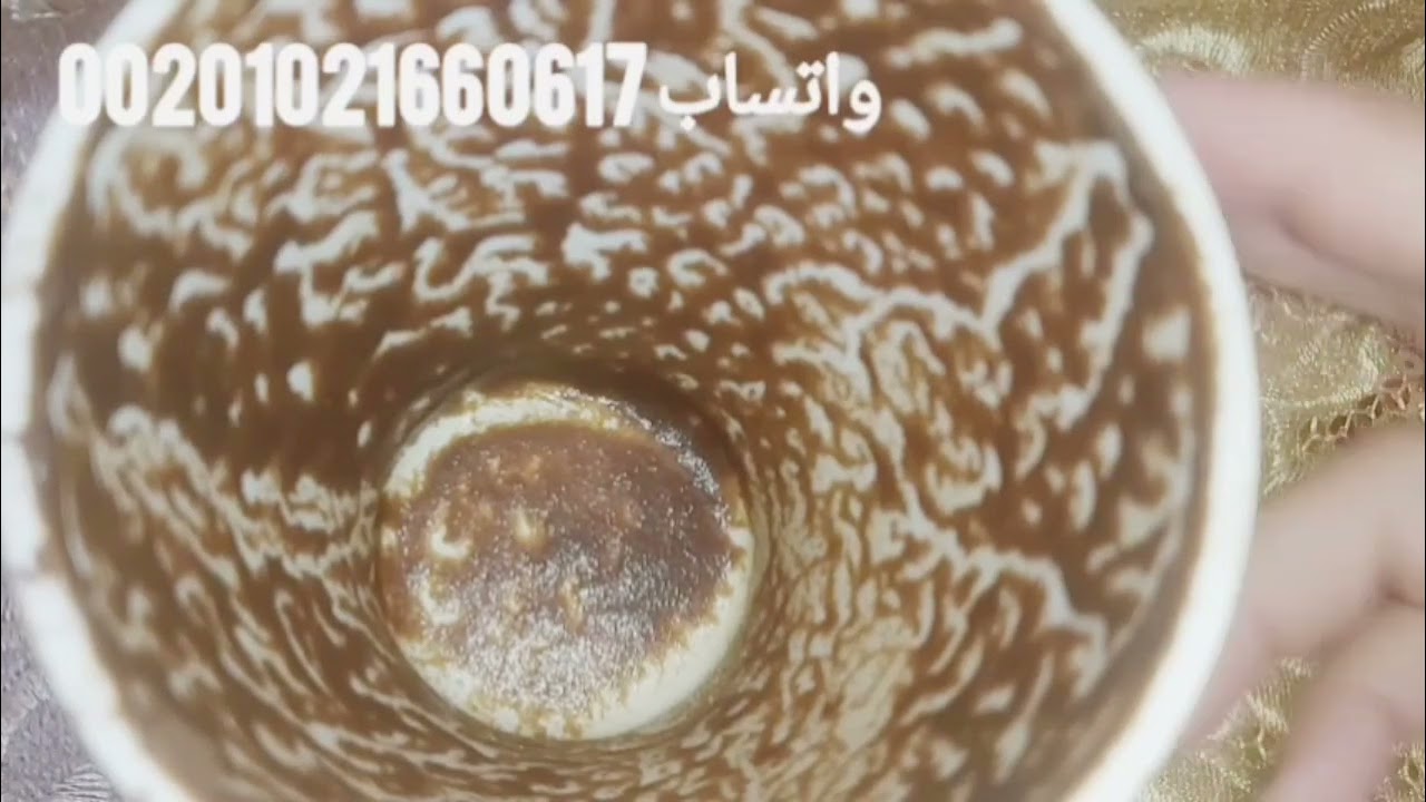 برج الجدي ☕قراءة فنجان جديدة فيها بشاير الخير وتحذيرات تهمك شوف فنجانك النهارده ☕قناة مول فنجان و..