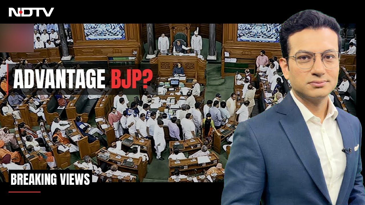 Delhi Services Bill Tabled: Rajya Sabha Numbers Game Decoded | Breaking Views