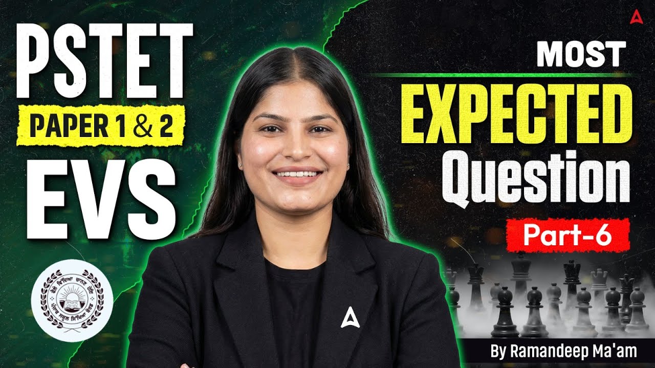PSTET Exam Preparation 2026 | PSTET EVS Paper 1 & 2 Most Expected Questions | By Ramandeep Ma'am #6