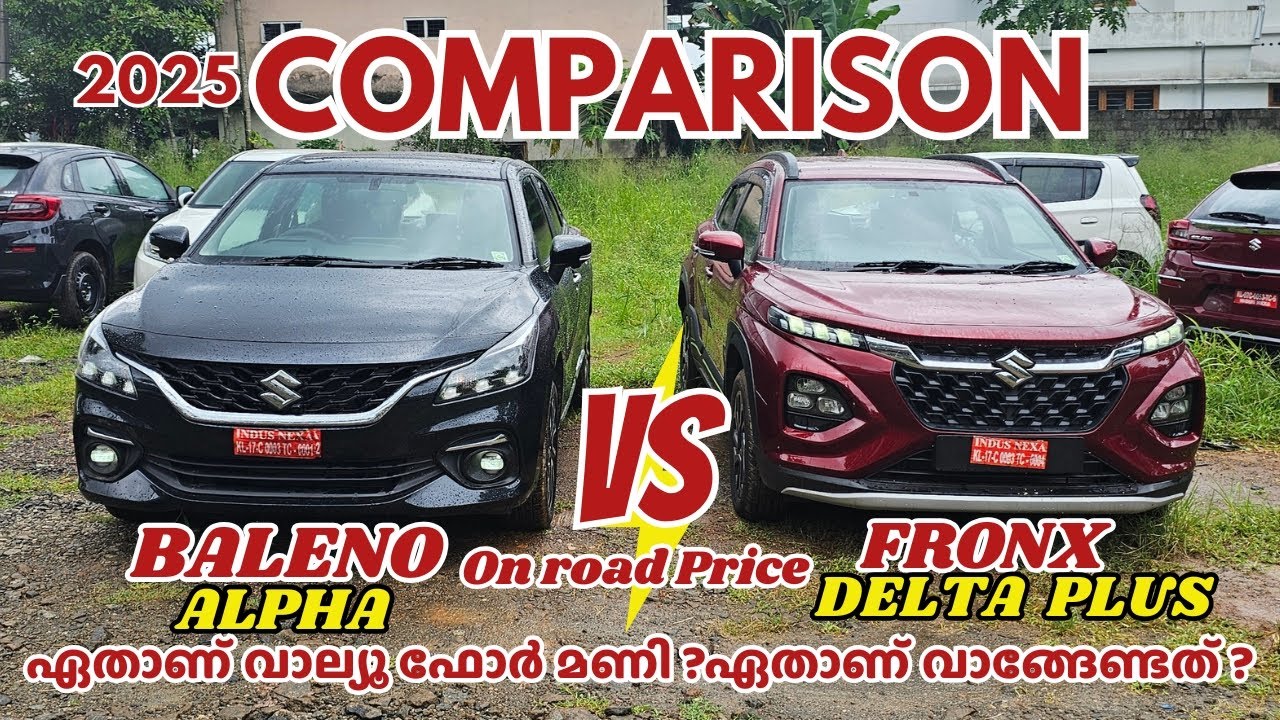 2025 Maruti Fronx Delta Plus Vs Baleno Alpha ഏതാണ് നല്ലത് ? | Baleno Alpha Vs Fronx Delta Plus 2025