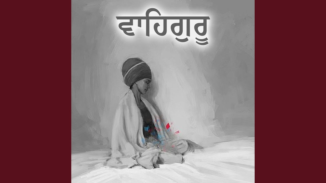 Waheguru Naam Simran