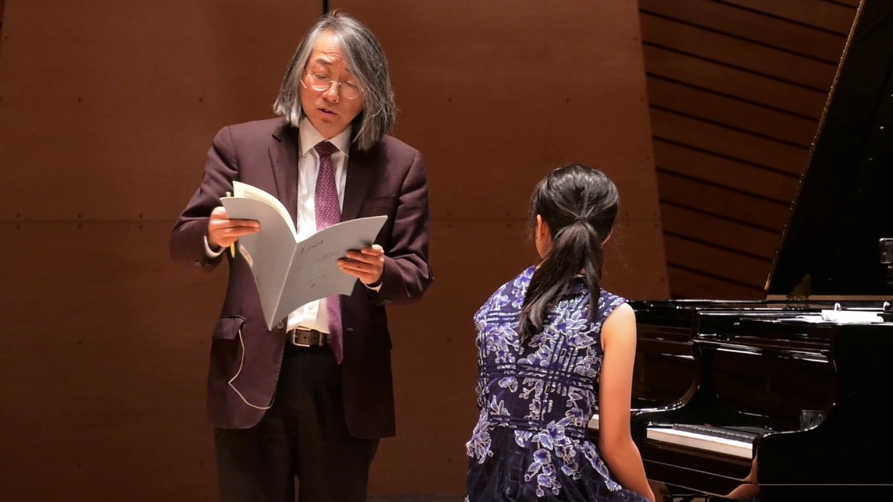 Isabelle Hsiao 2016 Master Class with Hung-Kuan Chen