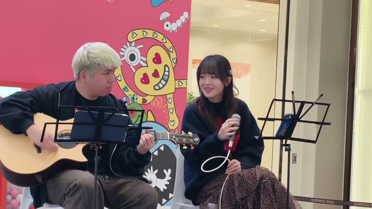 Leung Ching Yan《末日/旅行的意義/2084/天天/Have a Nice Day》@ 灣仔合和商場Busking 2026.01.18